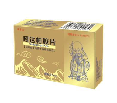 吲达帕胺片30片