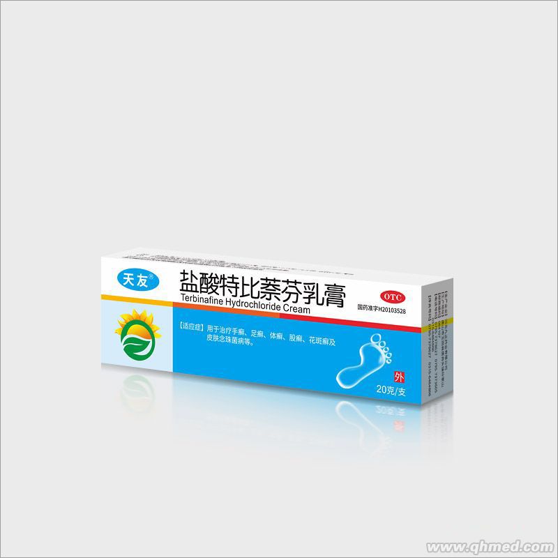 盐酸特比萘芬乳膏