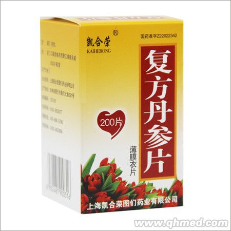 复方丹参片