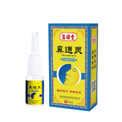 鼻通灵喷剂