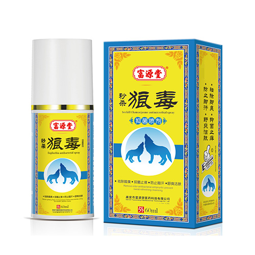 狼毒喷剂