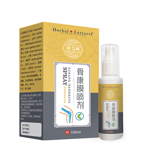 骨康膜喷剂