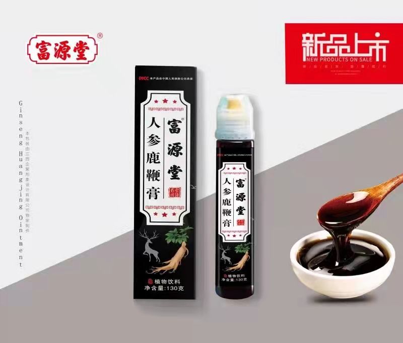 人参鹿鞭膏