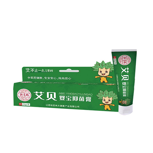 艾贝婴宝抑菌膏