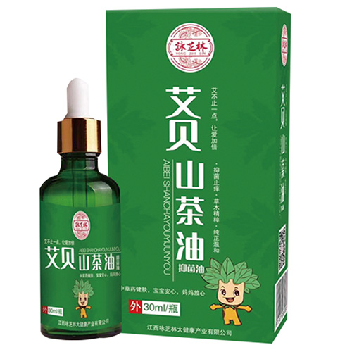 艾贝山茶油