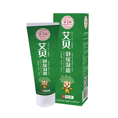 艾贝舒缓凝露