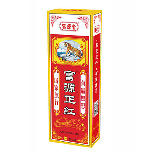 富源正红油