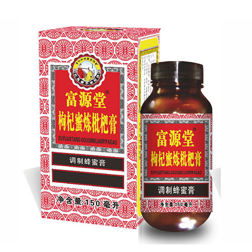 枸杞蜜炼枇杷膏
