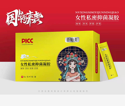 百妇美女性私密抑菌凝胶