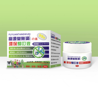 富源堂无滴 环保驱叮液