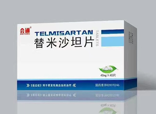 替米沙坦片