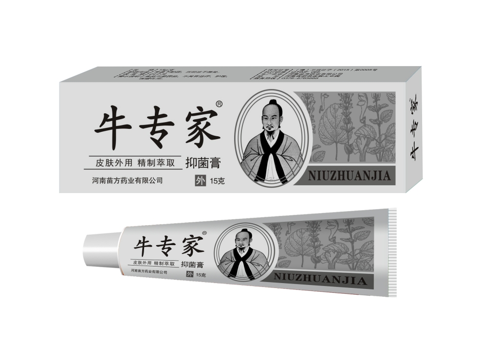 牛专家抑菌膏