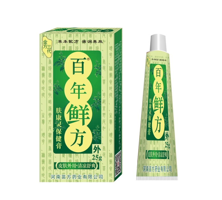 百年鲜方肤康灵抑菌凝胶