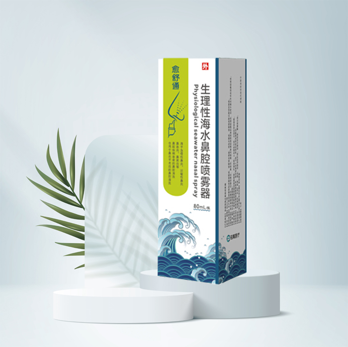 新品 控销 贴牌 挂网 医保