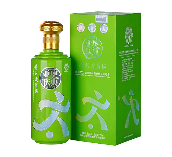 亚奥庆典贵州迎宾酒足球纪念酒(酱香型 5