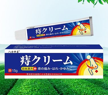八方神医