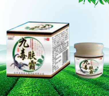 海源翔