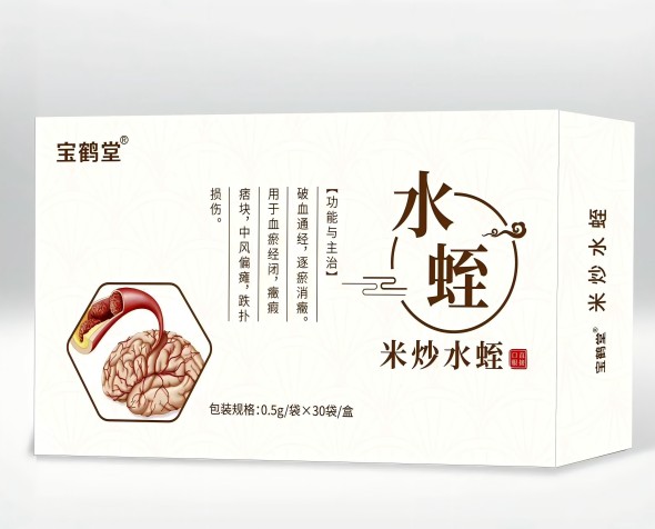 宝鹤堂