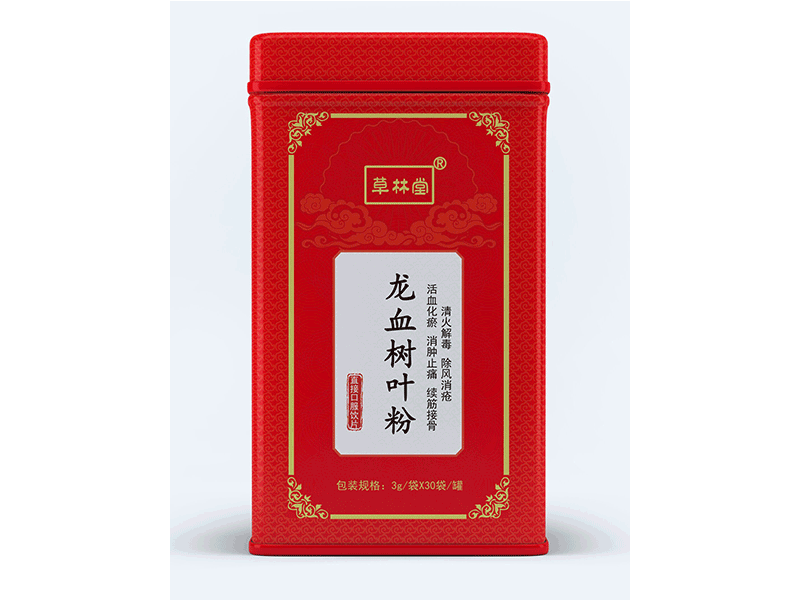 龙血树叶粉