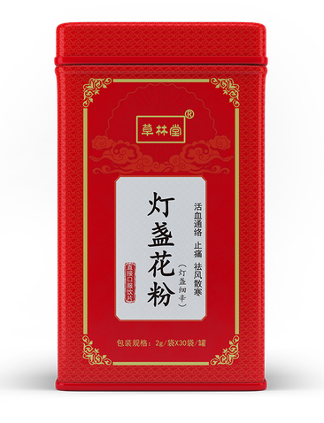 灯盏花(灯盏细辛)粉