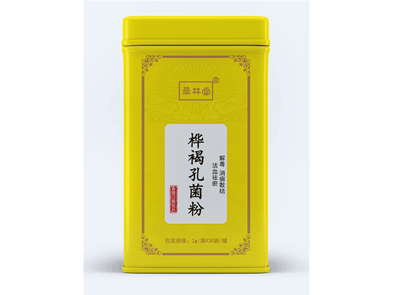 桦褐孔菌粉