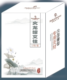 火龙罐(5.4x3.0)12柱