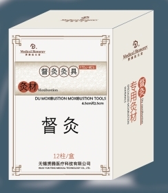 督灸灸材(4.5x2.5)12柱