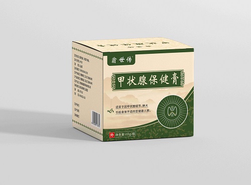 甲状腺保健膏