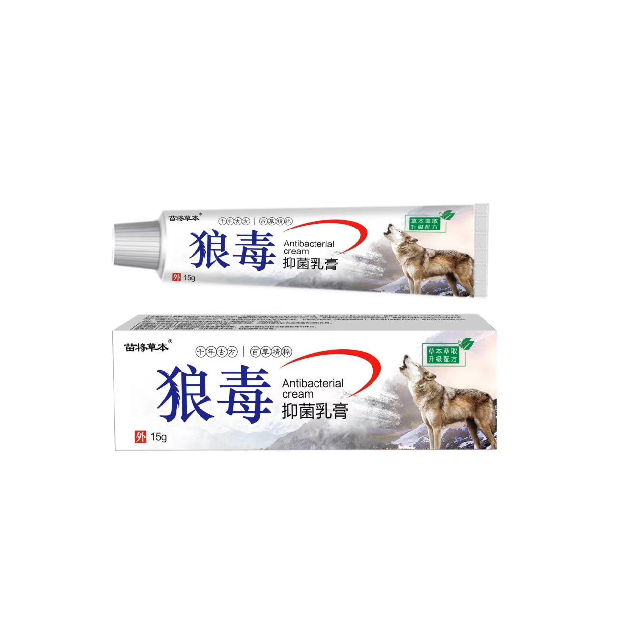 狼毒 抑菌乳膏