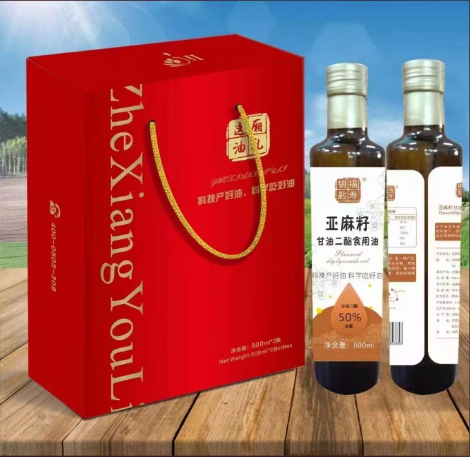 亚麻籽甘油二酯食用油