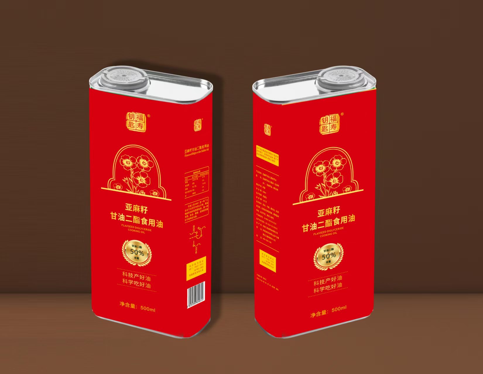 亚麻籽甘油二酯食用油