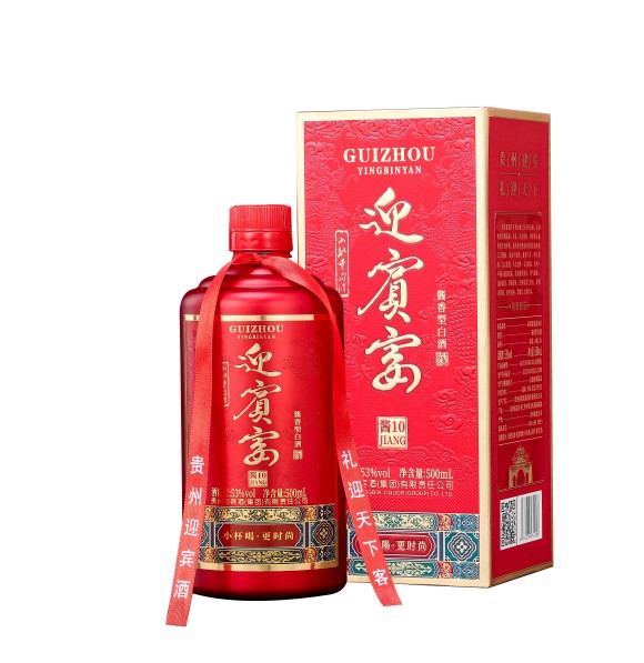 迎宾宴 酱10