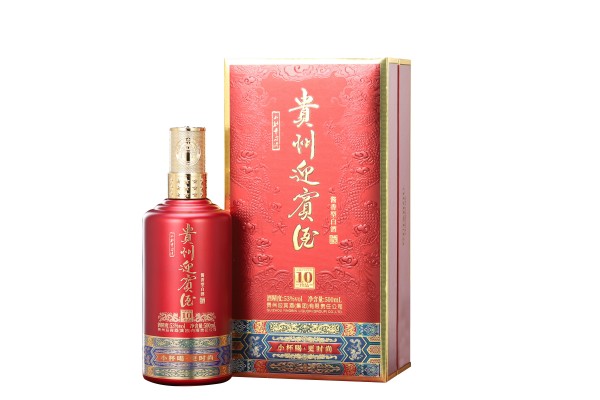 贵州迎宾酒 珍品10