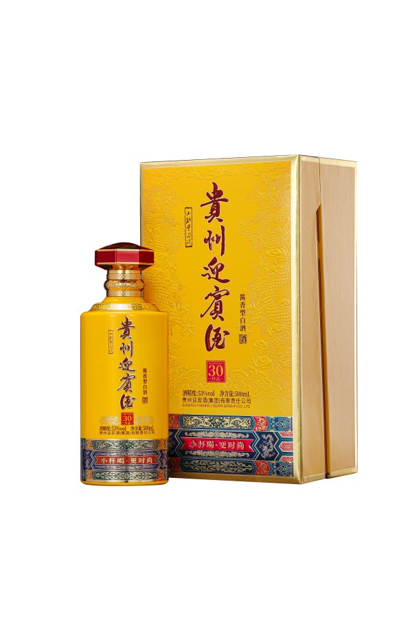 贵州迎宾酒 珍品30