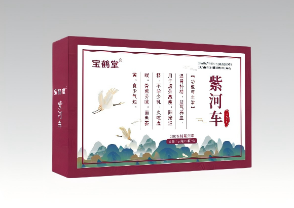 紫河车 宝鹤堂