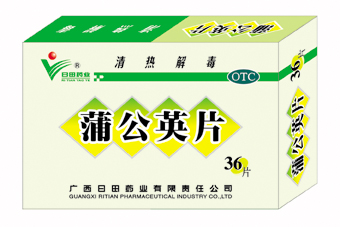 日田蒲公英片