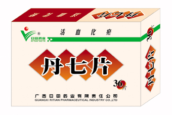 日田丹七片
