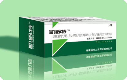 凯舒特 (注射用头孢哌酮钠/他唑巴坦钠)