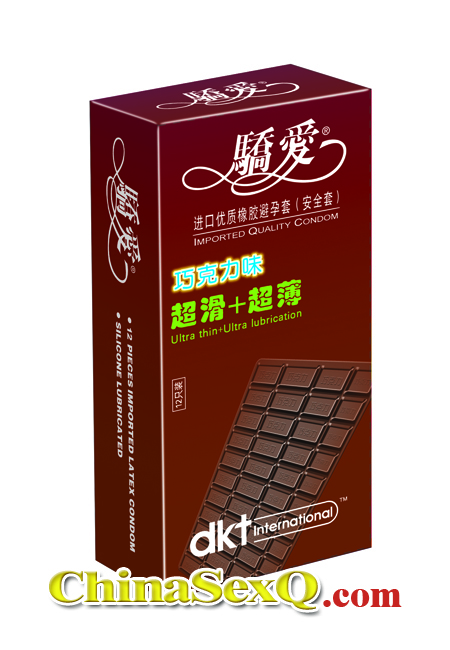 伊人宝成人洗液系列产品