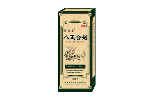 八正合剂