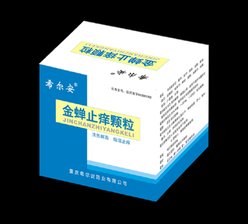 金蝉止痒颗粒
