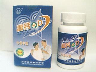 颖康 高钙+D(中老年型)