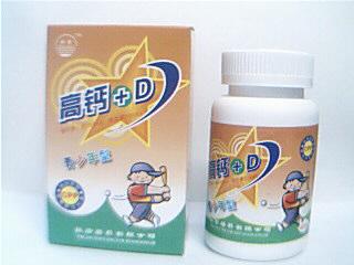 颖康 高钙+D(青少年型)