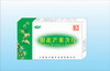 银花芒果含片-----新品种、新上市、新机遇