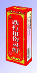 跌打扭伤灵酊——效果显著、实惠清香