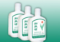 妇 肤 洁 洗 液— 价格实惠、疗效显著、纯天然产品