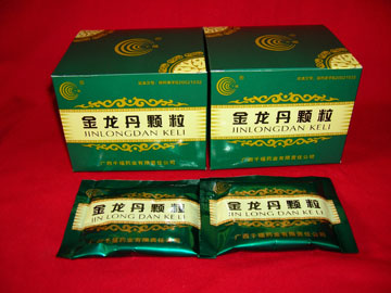 降脂降压保密处方产品--金龙丹颗粒