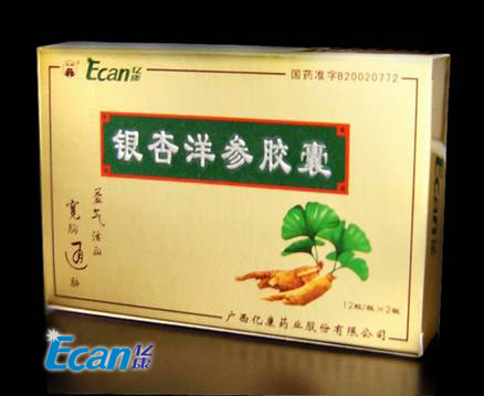 银杏洋参胶囊——治疗冠心病,复活血管是根本