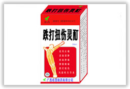 跌打扭伤灵酊(带喷头,包装精美)