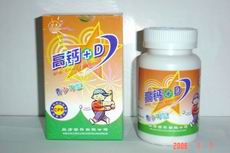 颖康 高钙+D(青少年)